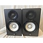 Used Yamaha HS5 Pair Powered Monitor