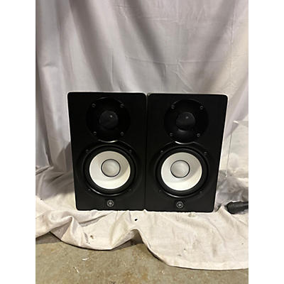 Yamaha HS5 Pair Powered Monitor