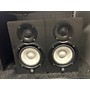 Used Yamaha HS5 Pair Powered Monitor