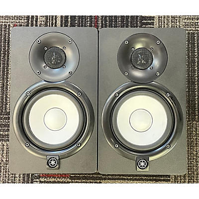 Yamaha HS5 Pair Powered Monitor