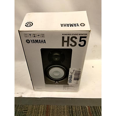 Yamaha HS5 Powered Monitor