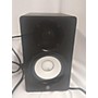 Used Yamaha HS5 Powered Monitor