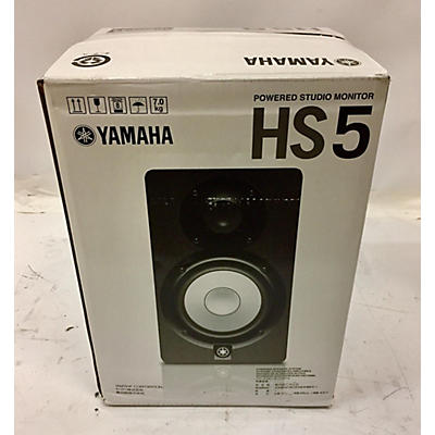 Yamaha HS5 Powered Monitor