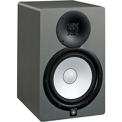 Yamaha HS5 SG 5" Powered Studio Monitor (Each) - Slate Grey