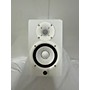 Used Yamaha HS5 White Powered Monitor