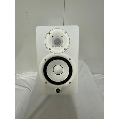 Yamaha HS5 White Powered Monitor