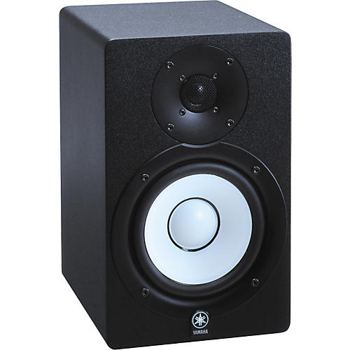 Yamaha HS50M 5 Powered Studio Monitor - Each | Musician's Friend