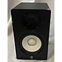 Used Yamaha HS50M Powered Monitor