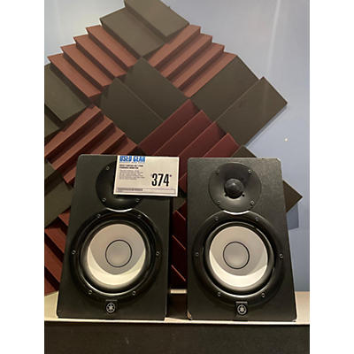 Yamaha HS7 Pair Powered Monitor