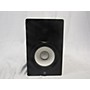 Used Yamaha HS7 Powered Monitor