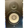 Used Yamaha HS7 Powered Monitor