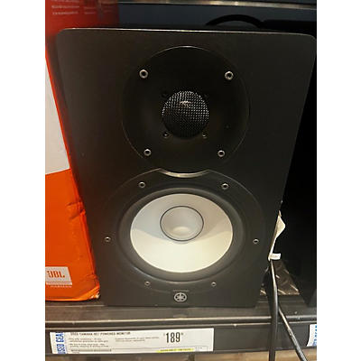 Yamaha HS7 Powered Monitor