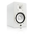 Yamaha HS7 W 6.5