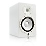 Open-Box Yamaha HS7 W 6.5