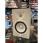 Used Yamaha HS7 White Powered Monitor