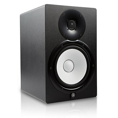 Yamaha HS8 8" 120W Powered Studio Monitor (Each)