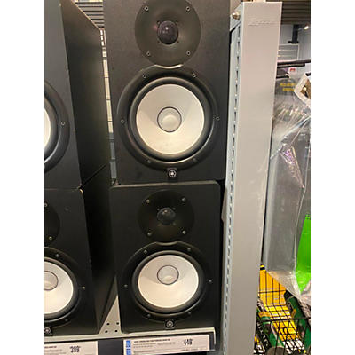 Yamaha HS8 Pair Powered Monitor