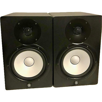 Yamaha HS8 Pair Powered Monitor