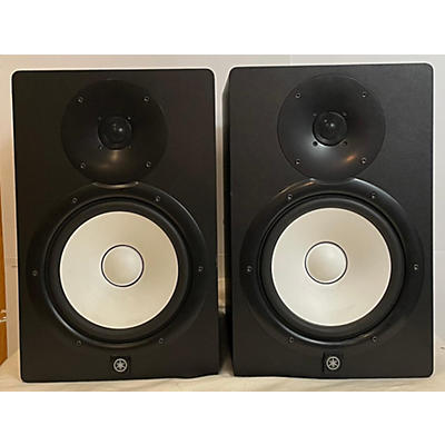 Yamaha HS8 Pair Powered Monitor