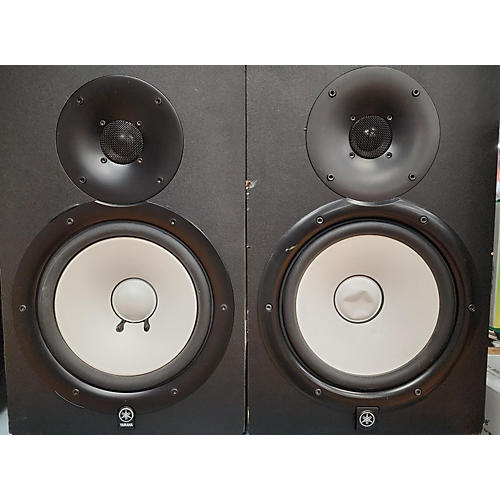 Yamaha HS8 Pair Powered Monitor