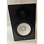 Used Yamaha HS8 Pair Powered Monitor