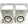 Used Yamaha HS8 Pair Powered Monitor