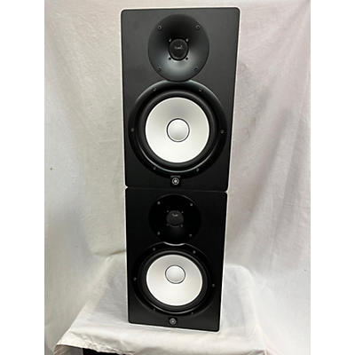 Yamaha HS8 Pair Powered Monitor