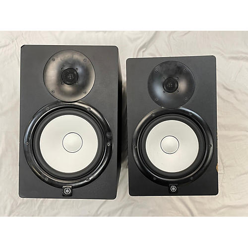 Yamaha HS8 Pair Powered Monitor