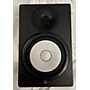Used Yamaha HS8 Powered Monitor