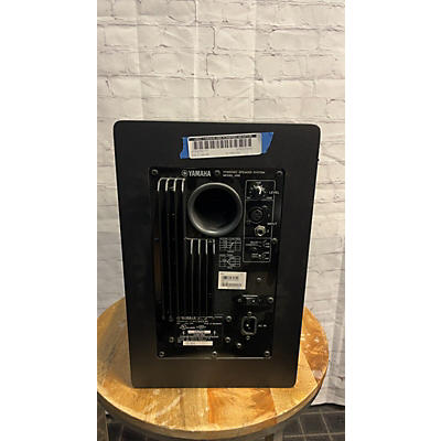 Yamaha HS8 Powered Monitor