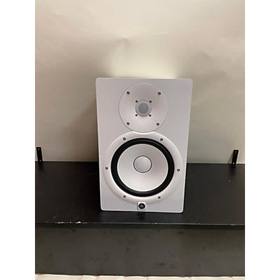 Yamaha HS8 Powered Monitor