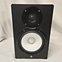 Used Yamaha HS8 Powered Monitor