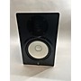 Used Yamaha HS8 Powered Monitor