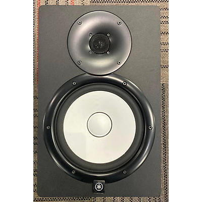 Yamaha HS8 Powered Monitor