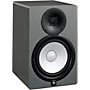 Open-Box Yamaha HS8 SG 8