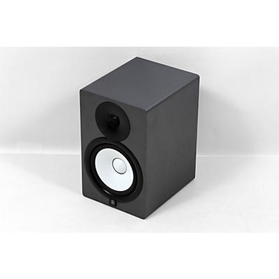 Yamaha HS8 SG 8" Powered Studio Monitor (Each) - Slate Grey