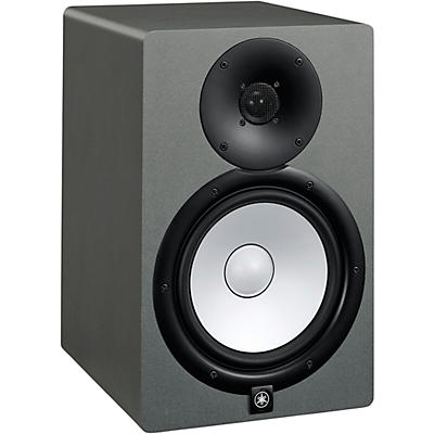 Yamaha HS8 SG 8" Powered Studio Monitor (Each), Slate Grey