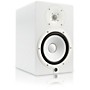 Yamaha HS8 W 8