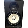 Used Yamaha HS80M Powered Monitor