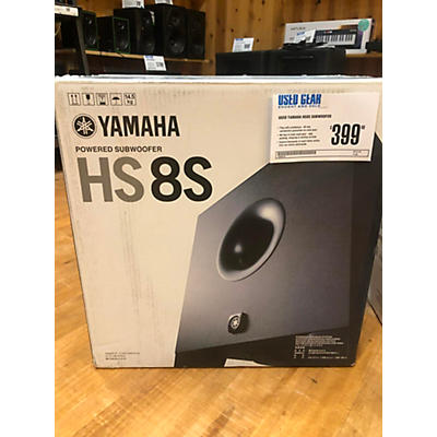 Yamaha HS8S Subwoofer