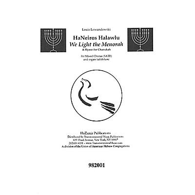 Transcontinental Music HaNeiros Halawlu (We Light the Menorah) SATB arranged by Joshua Jacobson