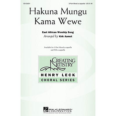 Hal Leonard Hakuna Mungu Kama Wewe 3-Part Mixed arranged by Kirk Aamot