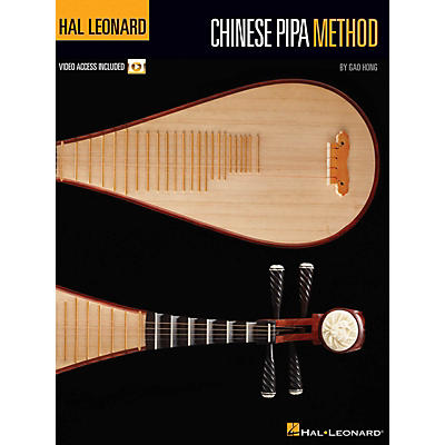 Hal Leonard Hal Leonard Chinese Pipa Method Pipa Series Softcover Video Online Written by Gao Hong