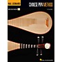 Hal Leonard Hal Leonard Chinese Pipa Method Pipa Series Softcover Video Online Written by Gao Hong