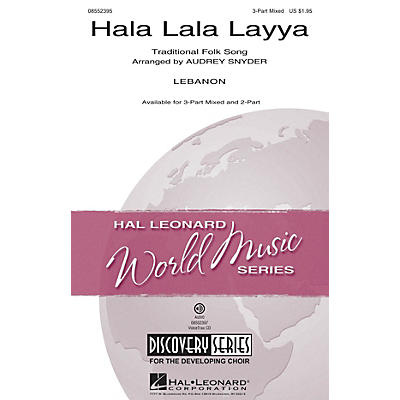 Hal Leonard Hala Lala Layya (Discovery Level 2) 2-Part Arranged by Audrey Snyder