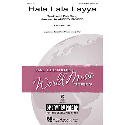 Hal Leonard Hala Lala Layya (Discovery Level 2) VoiceTrax CD Arranged by Audrey Snyder