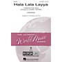 Hal Leonard Hala Lala Layya (Discovery Level 2) VoiceTrax CD Arranged by Audrey Snyder