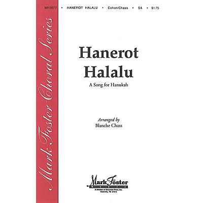 Shawnee Press Hanerot Halalu 2PT TREBLE composed by Baruch Cohon