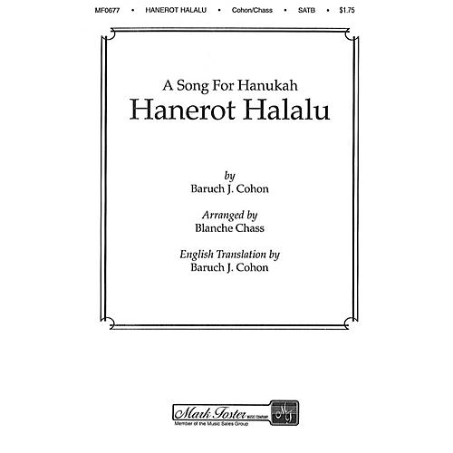 Shawnee Press Hanerot Halalu SATB composed by Baruch Cohon