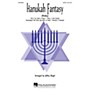 Hal Leonard Hanukah Fantasy SATB arranged by Jeffrey Biegel